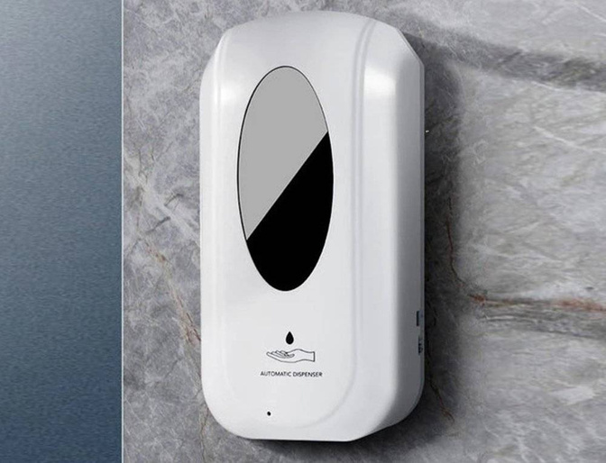 Automatic Hand Sanitiser / Soap Dispenser